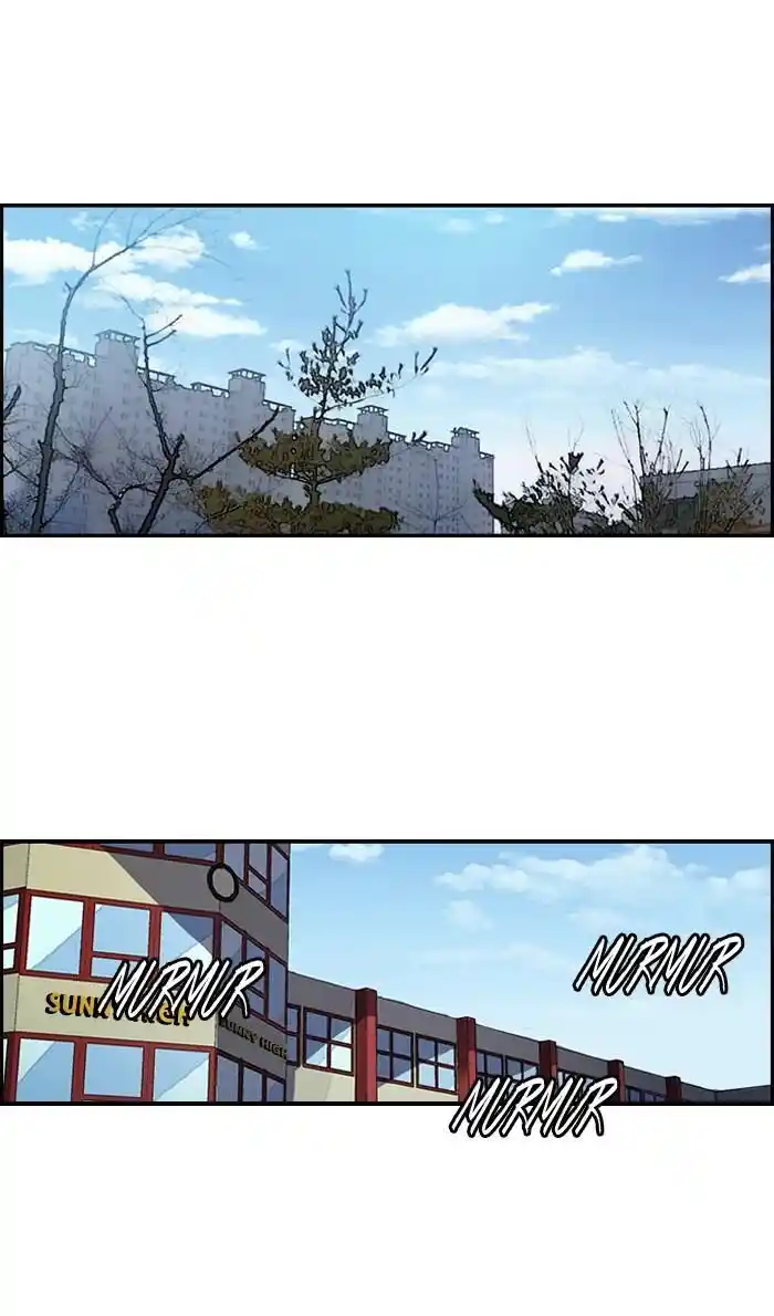 Wind Breaker (NII Satoru) Ch.180