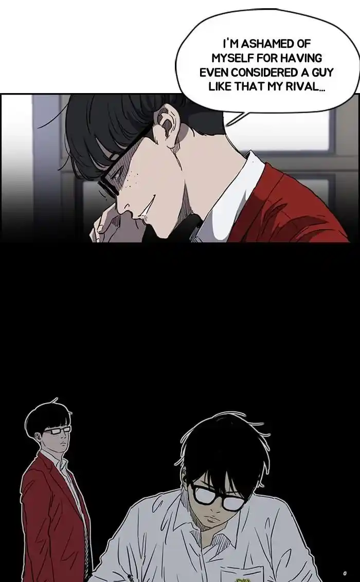 Wind Breaker (NII Satoru) Ch.180