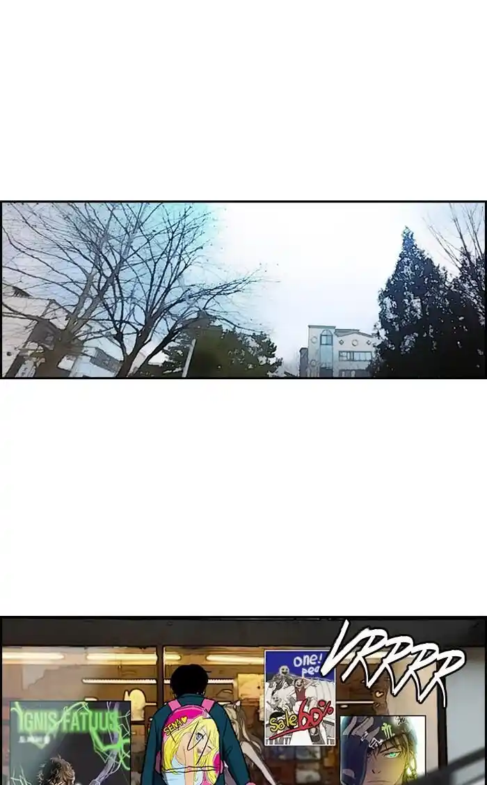 Wind Breaker (NII Satoru) Ch.180