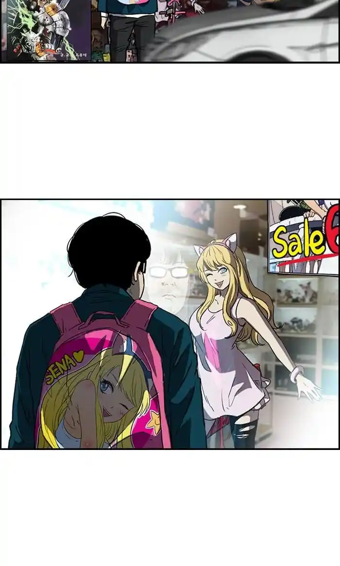 Wind Breaker (NII Satoru) Ch.180