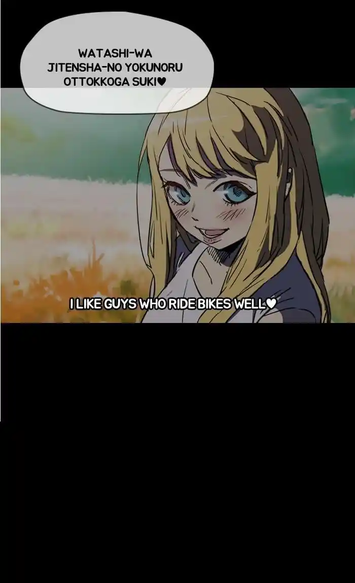 Wind Breaker (NII Satoru) Ch.180