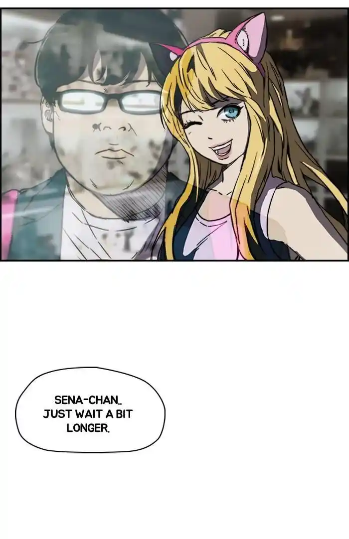 Wind Breaker (NII Satoru) Ch.180