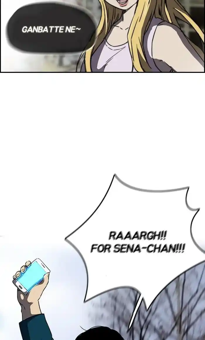 Wind Breaker (NII Satoru) Ch.180