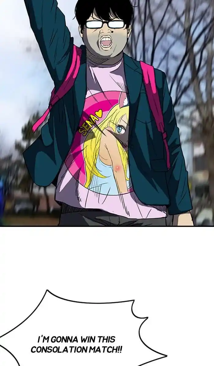 Wind Breaker (NII Satoru) Ch.180