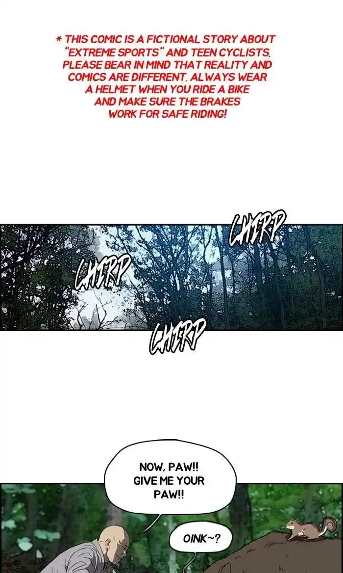 Wind Breaker (NII Satoru) Ch.181