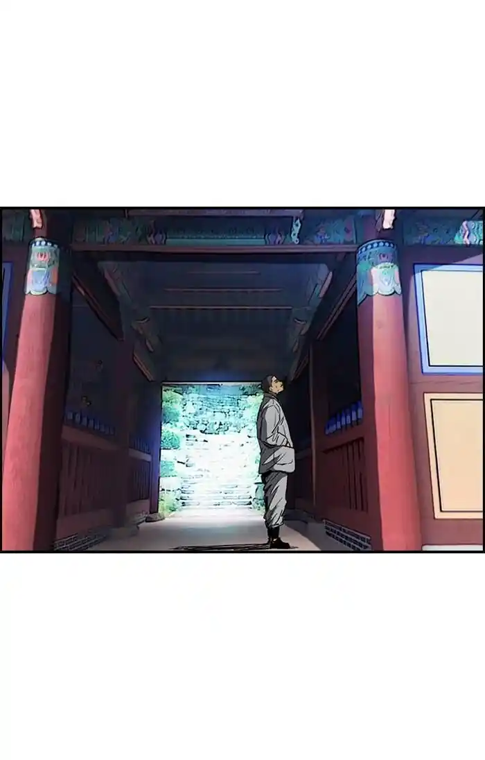 Wind Breaker (NII Satoru) Ch.181