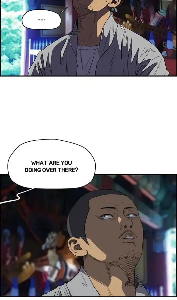 Wind Breaker (NII Satoru) Ch.181