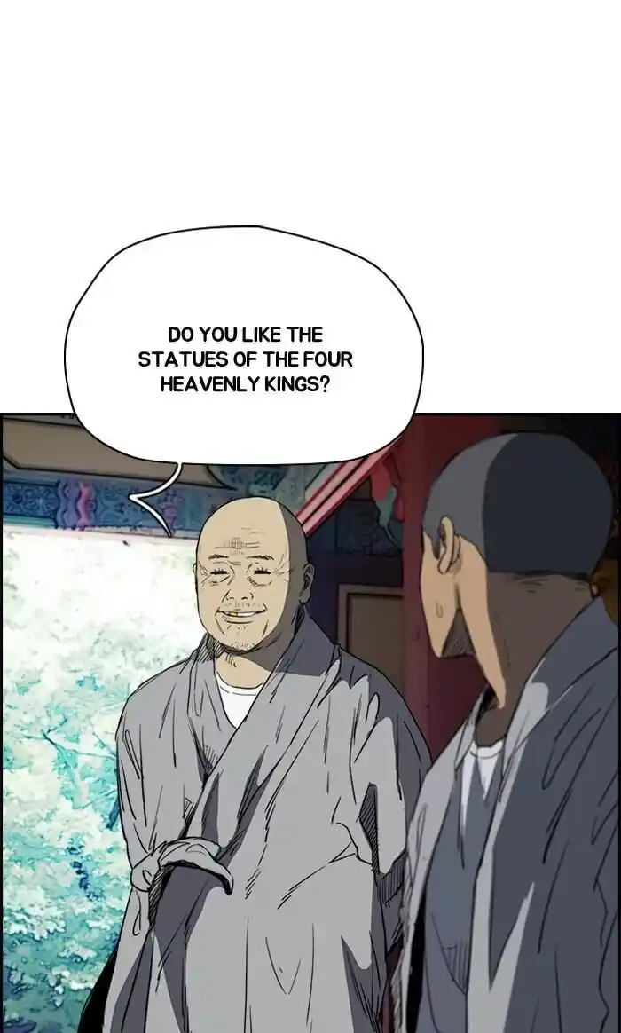 Wind Breaker (NII Satoru) Ch.181