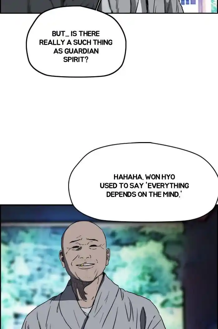 Wind Breaker (NII Satoru) Ch.181