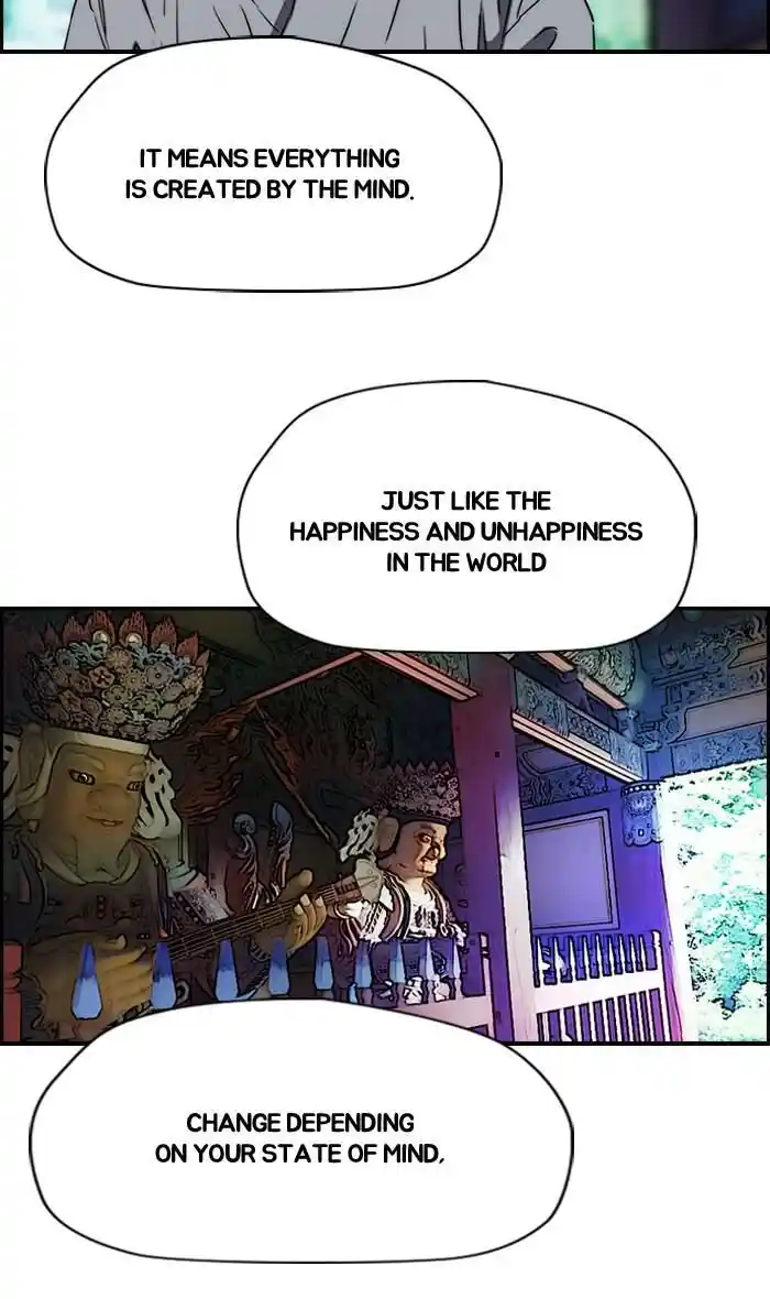 Wind Breaker (NII Satoru) Ch.181