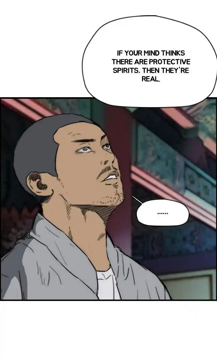 Wind Breaker (NII Satoru) Ch.181