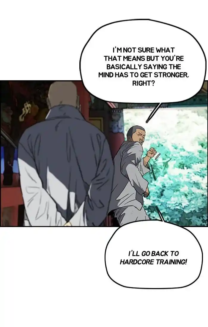 Wind Breaker (NII Satoru) Ch.181