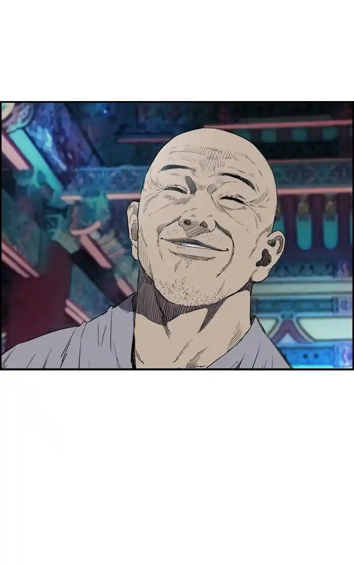 Wind Breaker (NII Satoru) Ch.181