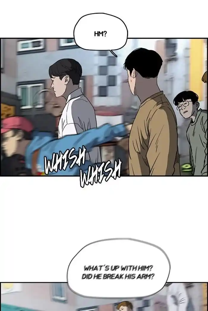 Wind Breaker (NII Satoru) Ch.181