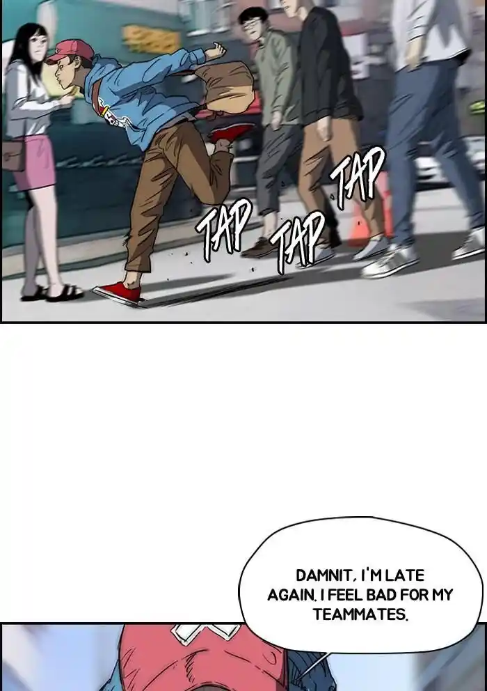 Wind Breaker (NII Satoru) Ch.181