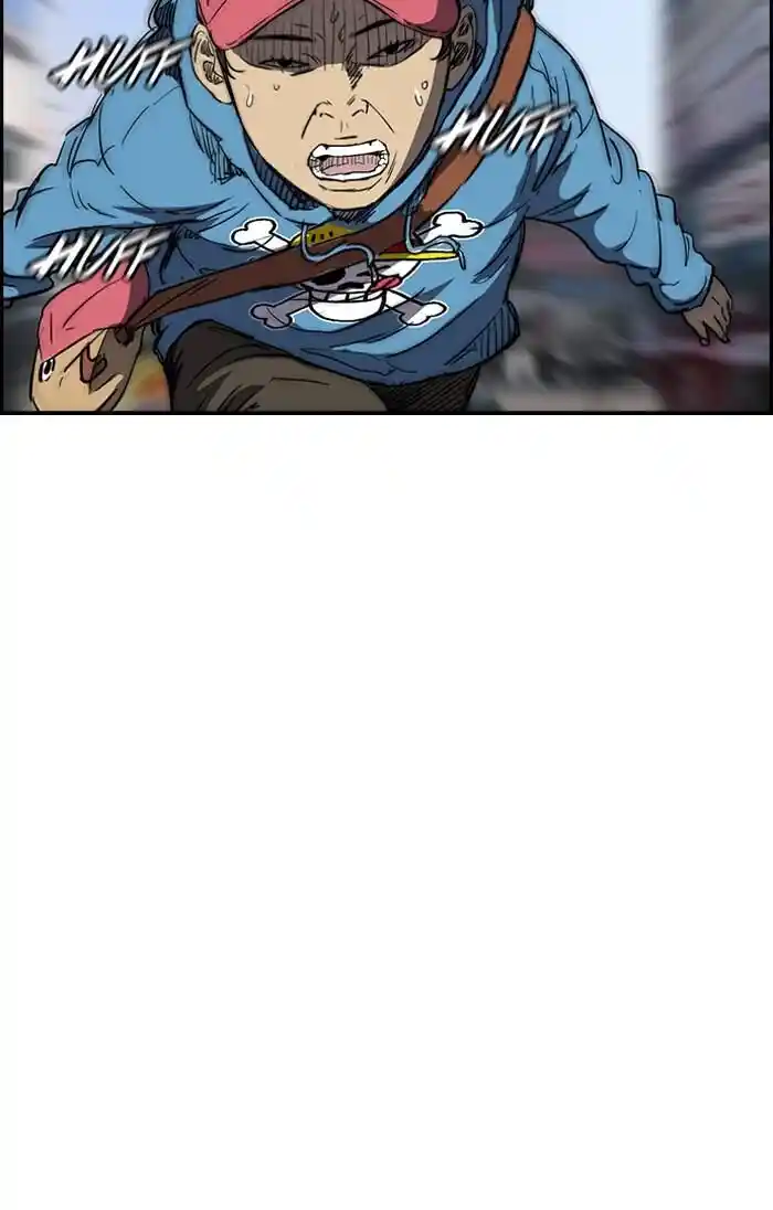 Wind Breaker (NII Satoru) Ch.181