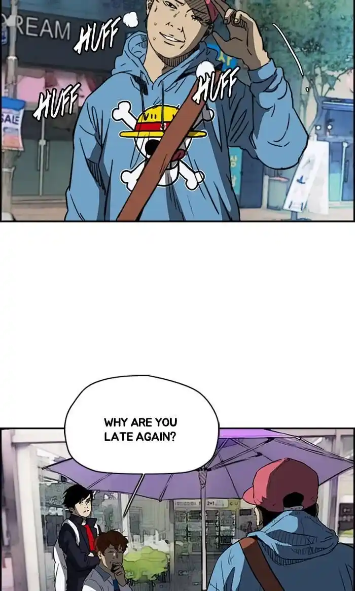 Wind Breaker (NII Satoru) Ch.181