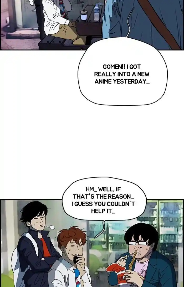 Wind Breaker (NII Satoru) Ch.181