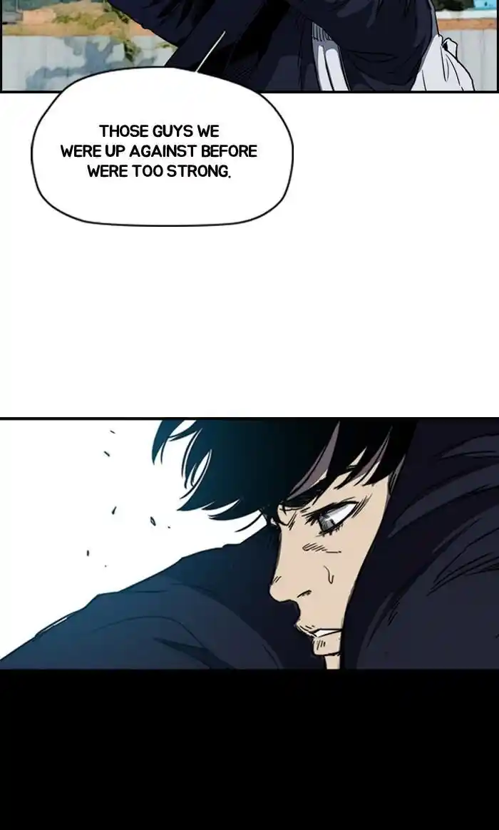 Wind Breaker (NII Satoru) Ch.181