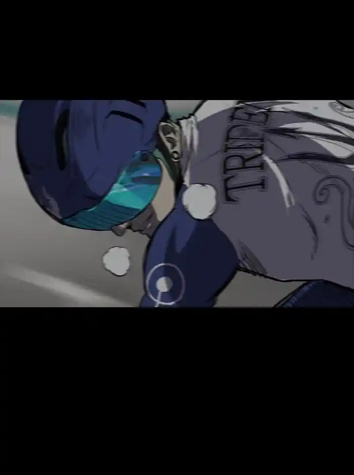 Wind Breaker (NII Satoru) Ch.181