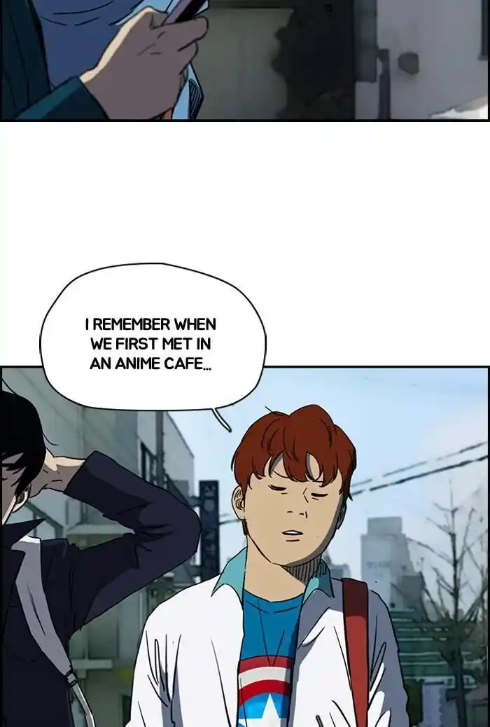 Wind Breaker (NII Satoru) Ch.181