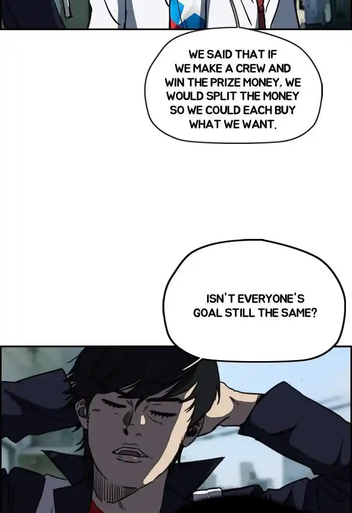 Wind Breaker (NII Satoru) Ch.181