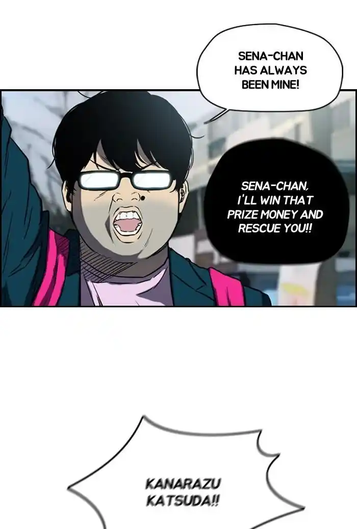 Wind Breaker (NII Satoru) Ch.181