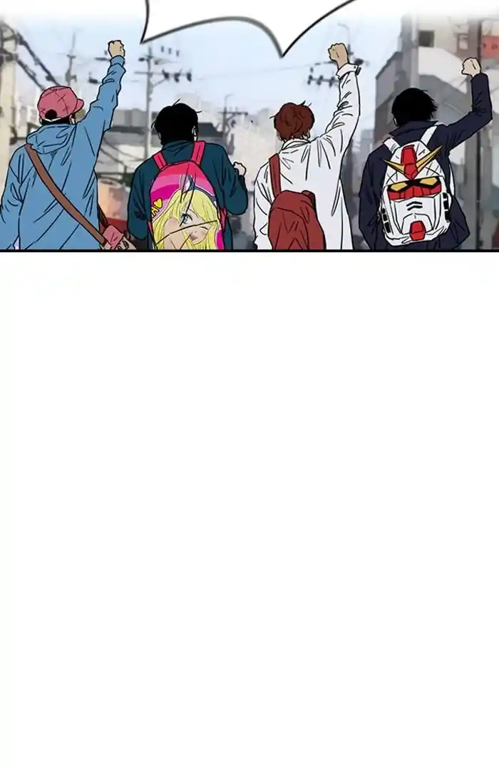 Wind Breaker (NII Satoru) Ch.181