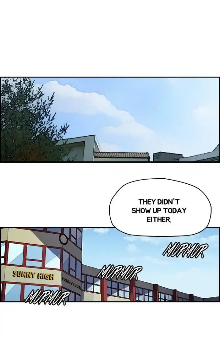 Wind Breaker (NII Satoru) Ch.181