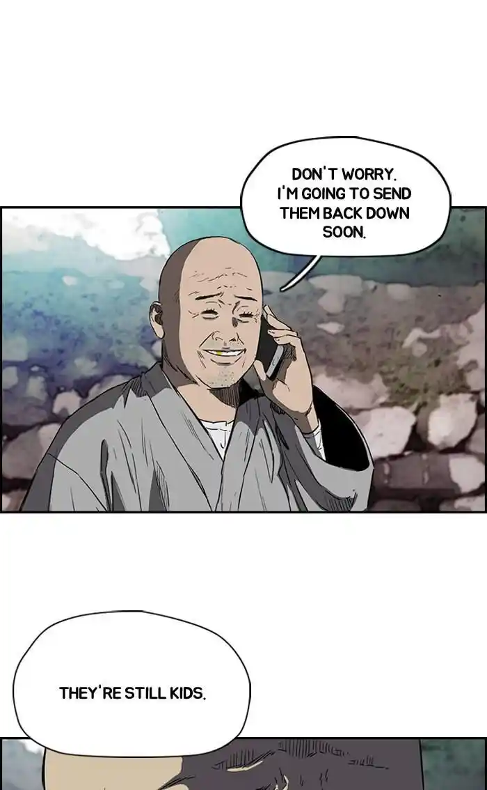 Wind Breaker (NII Satoru) Ch.181