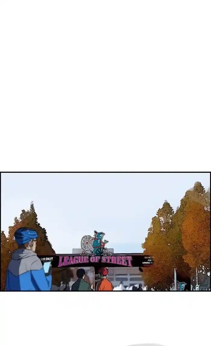 Wind Breaker (NII Satoru) Ch.181