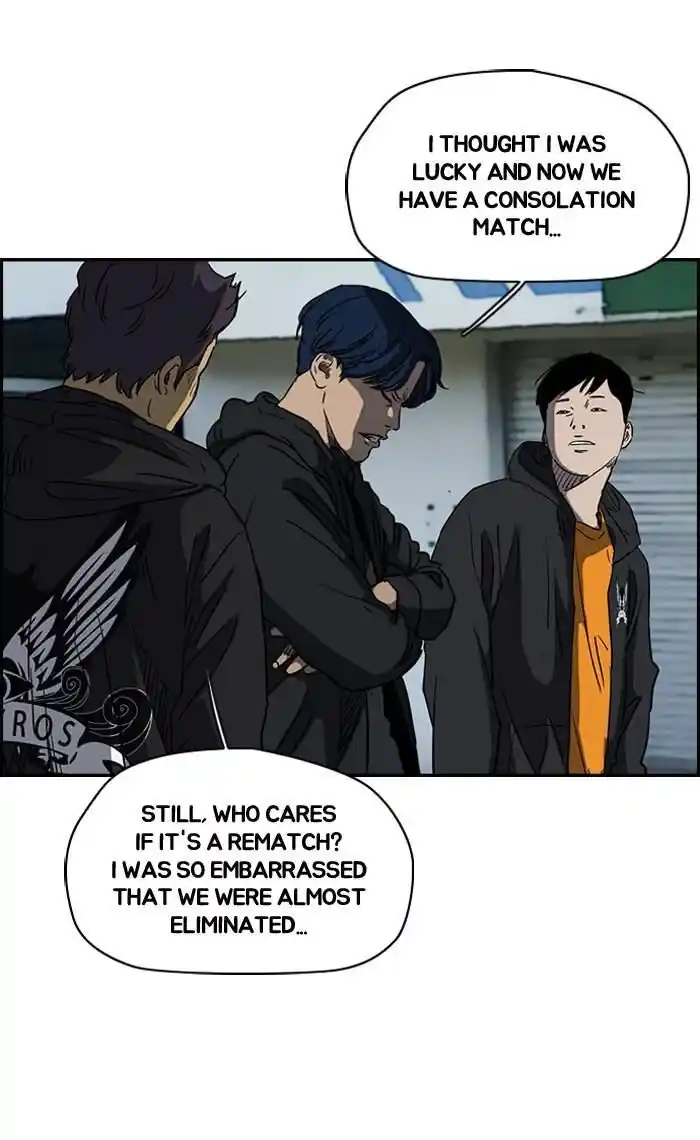 Wind Breaker (NII Satoru) Ch.181