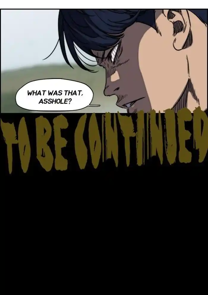 Wind Breaker (NII Satoru) Ch.181