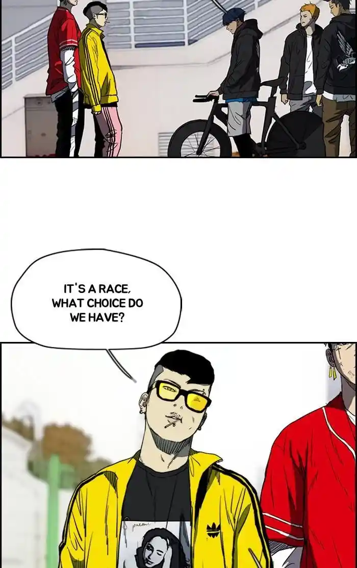 Wind Breaker (NII Satoru) Ch.182