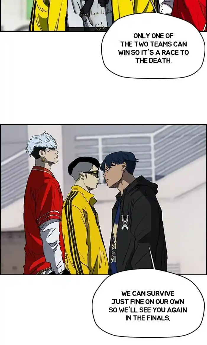 Wind Breaker (NII Satoru) Ch.182