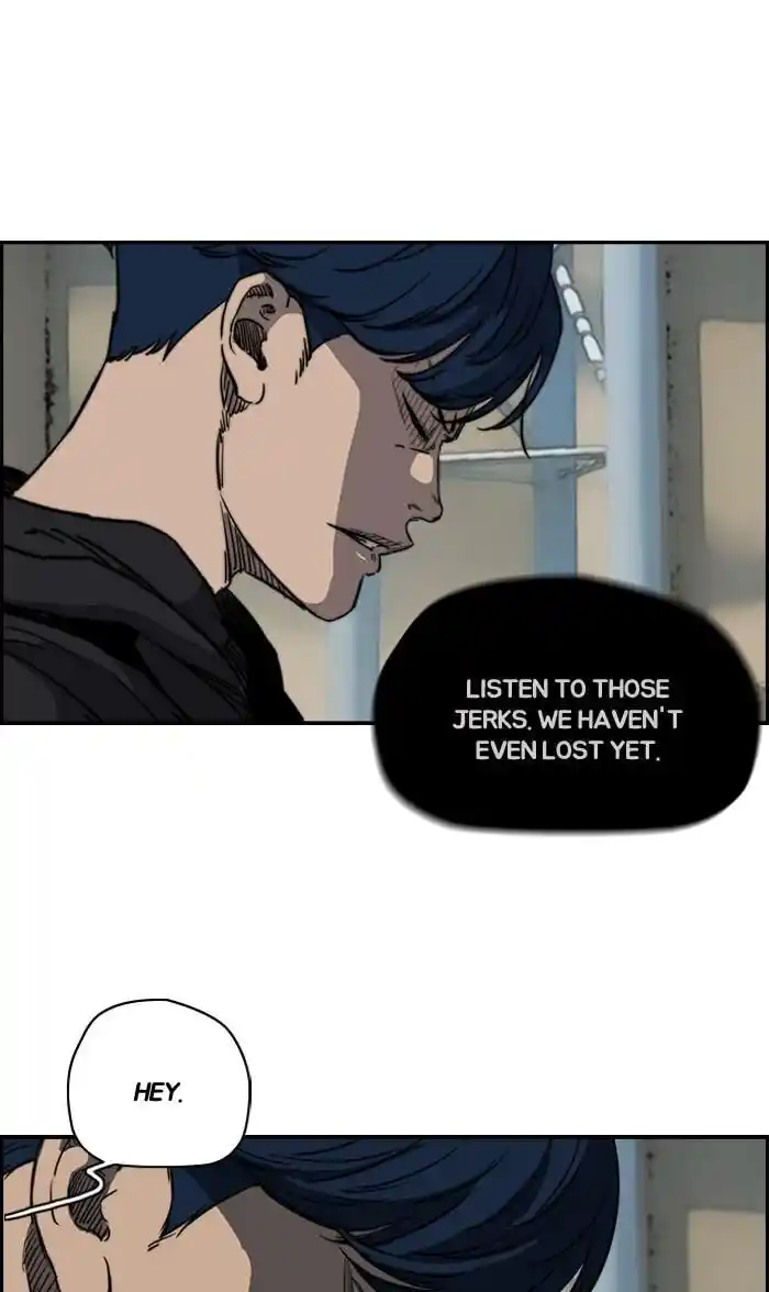 Wind Breaker (NII Satoru) Ch.182