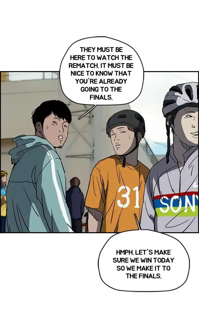 Wind Breaker (NII Satoru) Ch.182