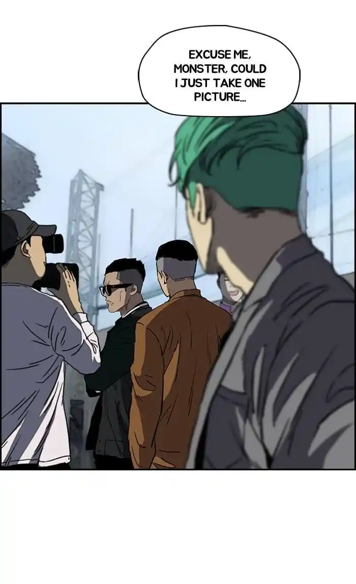 Wind Breaker (NII Satoru) Ch.182