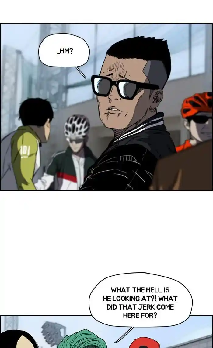 Wind Breaker (NII Satoru) Ch.182