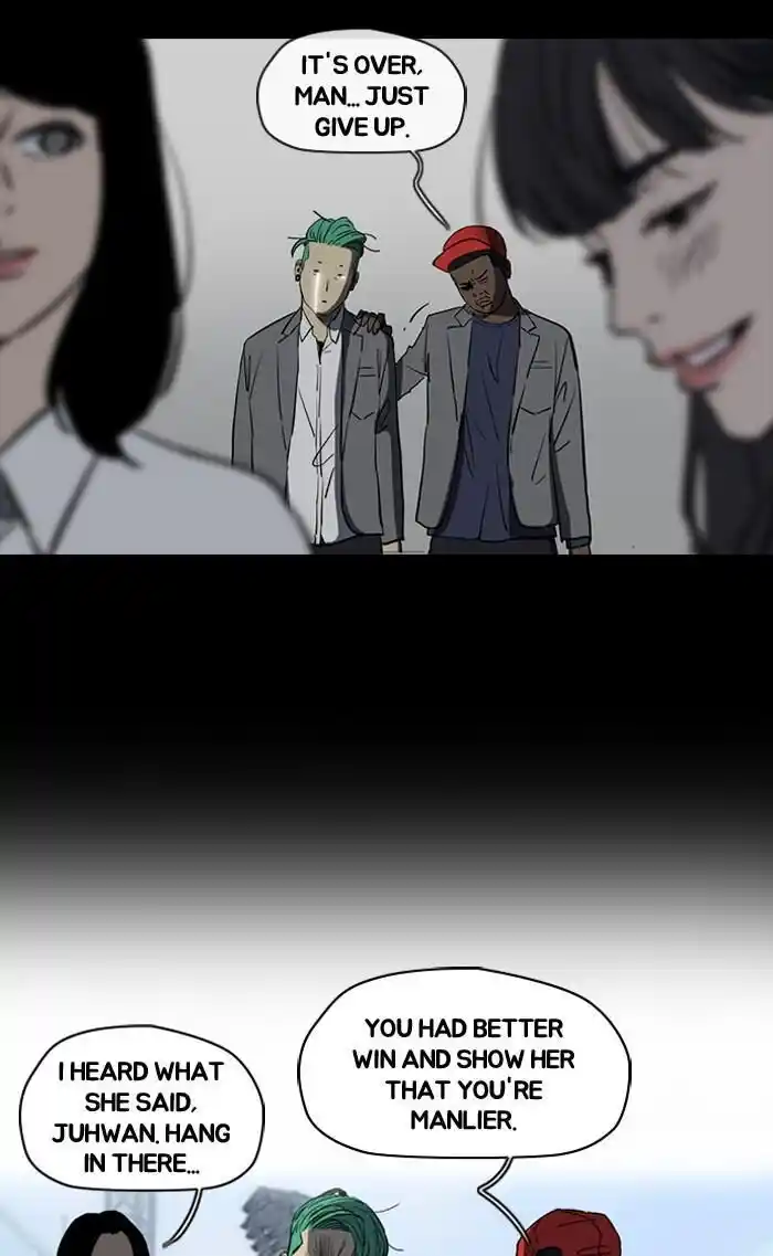 Wind Breaker (NII Satoru) Ch.182