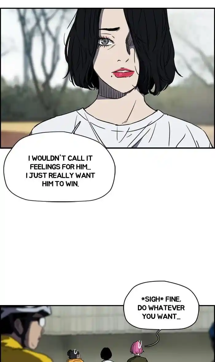 Wind Breaker (NII Satoru) Ch.182