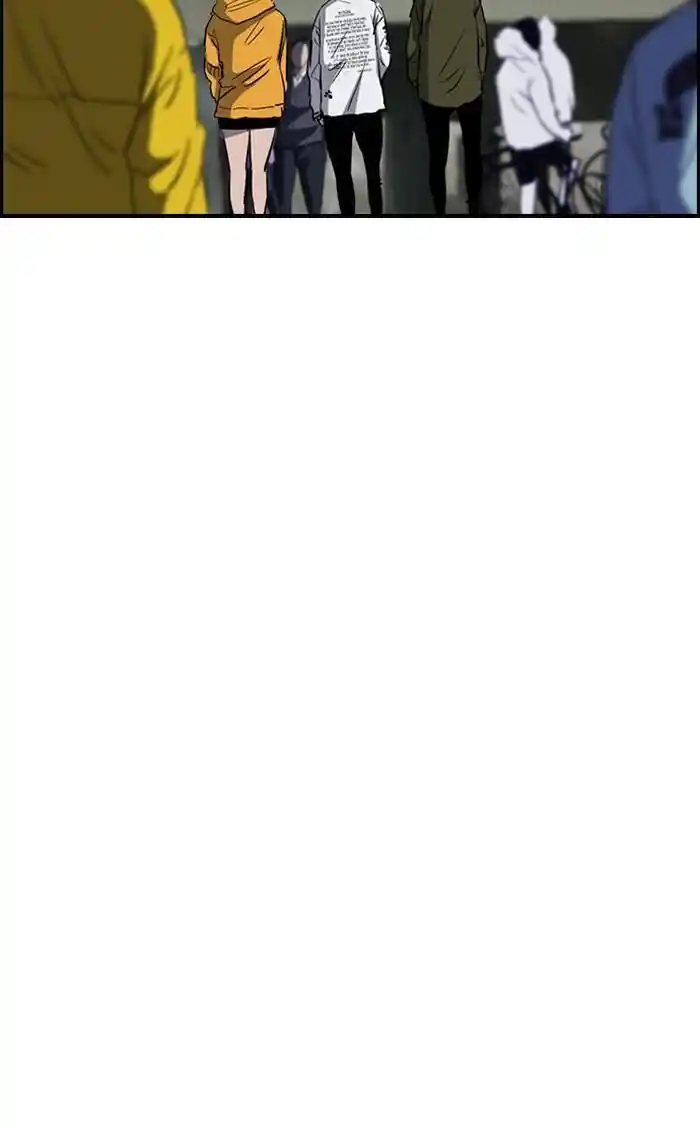 Wind Breaker (NII Satoru) Ch.182