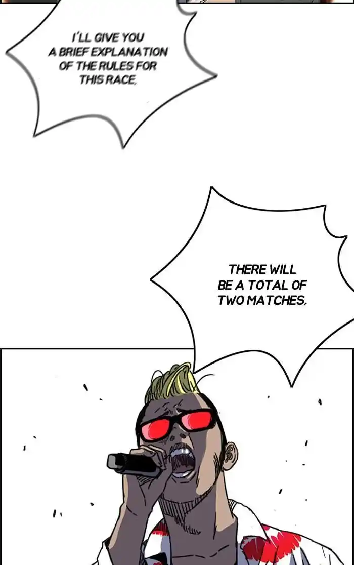 Wind Breaker (NII Satoru) Ch.182