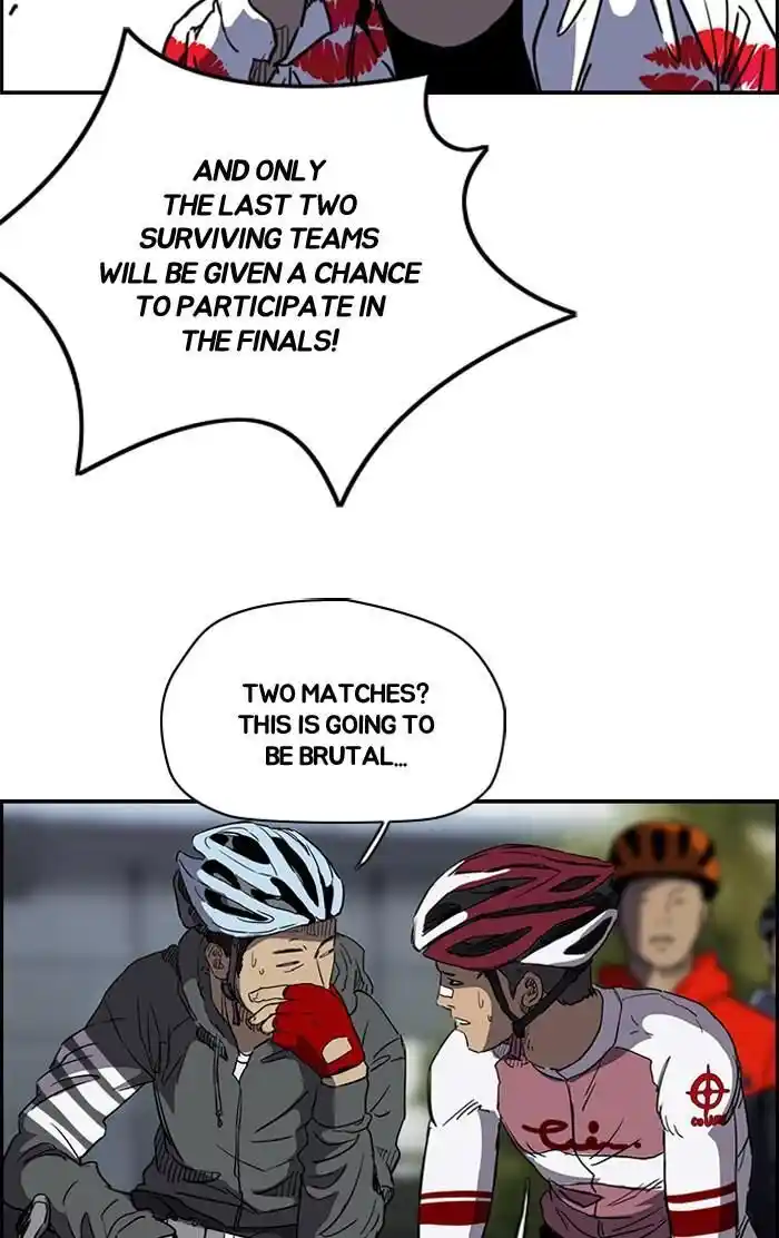 Wind Breaker (NII Satoru) Ch.182