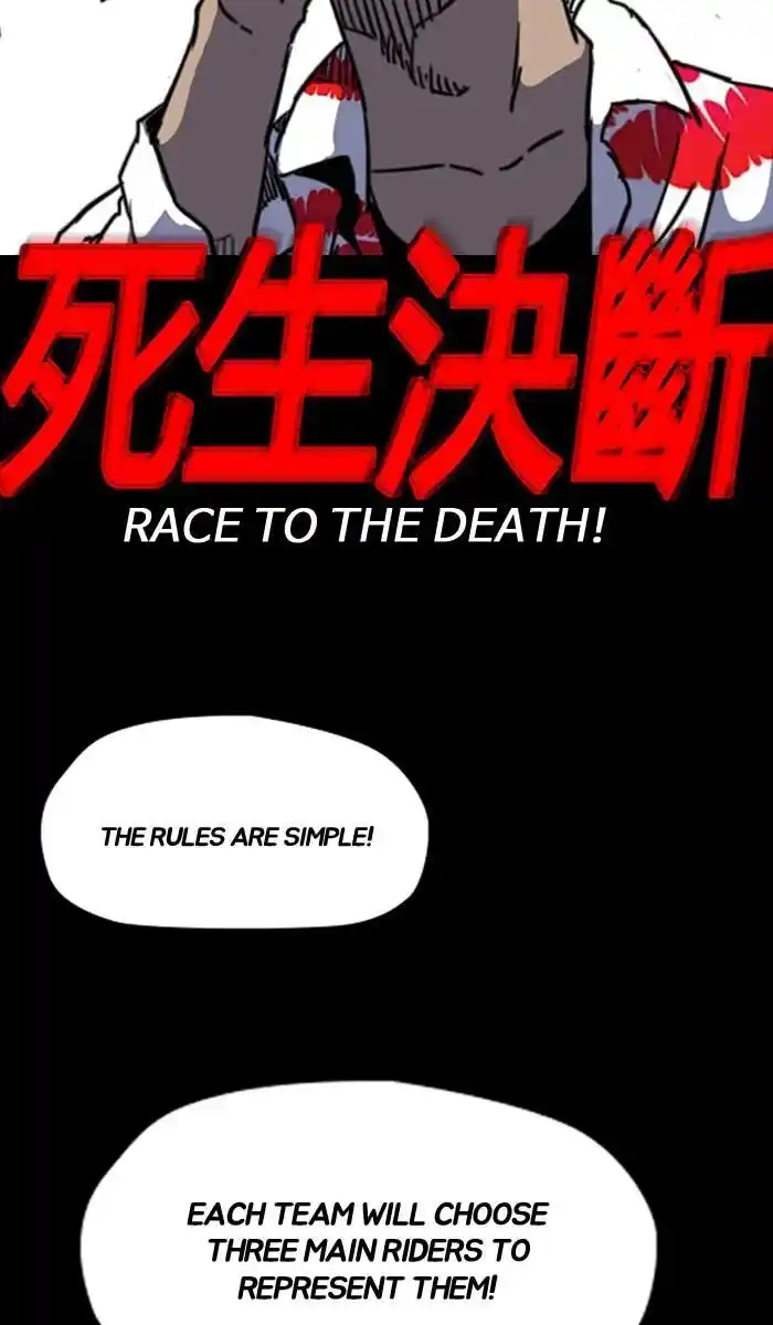 Wind Breaker (NII Satoru) Ch.182