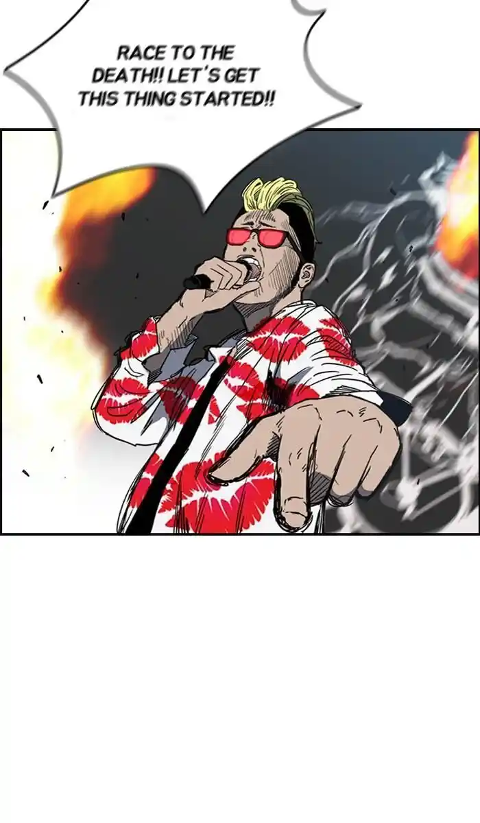 Wind Breaker (NII Satoru) Ch.182