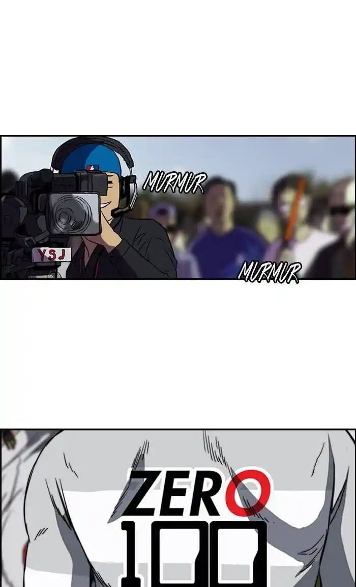 Wind Breaker (NII Satoru) Ch.182