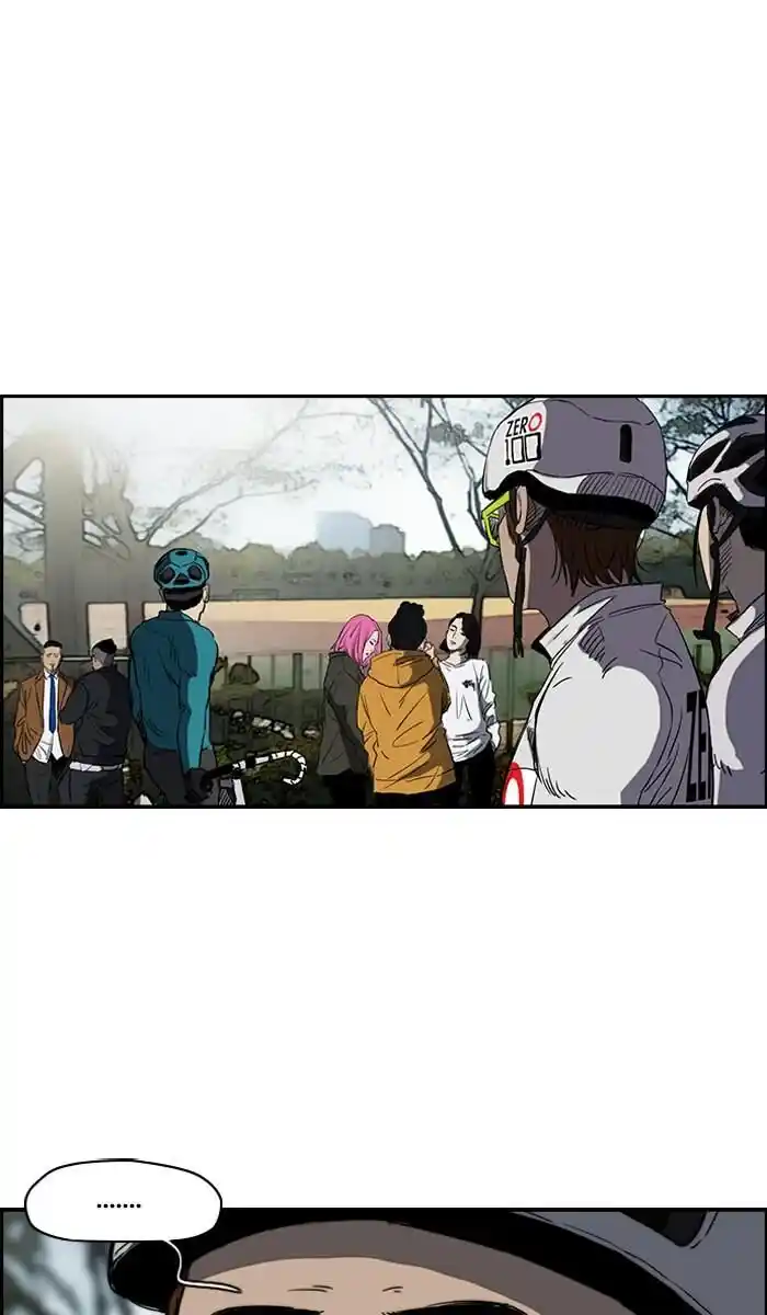 Wind Breaker (NII Satoru) Ch.182