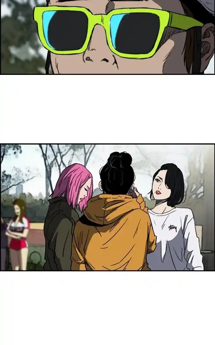 Wind Breaker (NII Satoru) Ch.182