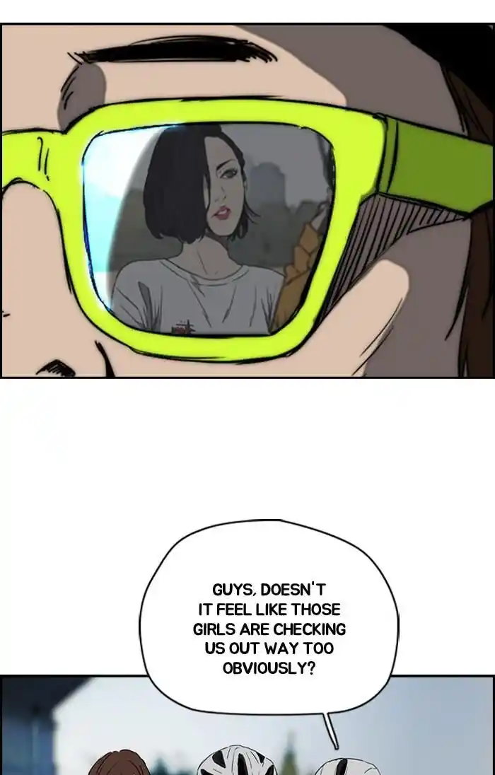 Wind Breaker (NII Satoru) Ch.182